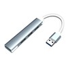 Tec-Digi USB 3.0 Hub Aluminum Alloy 4-Port Adapter, Ultra Slim