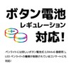 ルミカ(LUMICA) LEDカラーチェンジペンライト 大閃光ブレード100 ボタン電池式 コンサート ライブ イベント お祭り 夏休み G28900