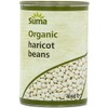 THREE PACKS of Suma Haricot Beans - Organic 400g