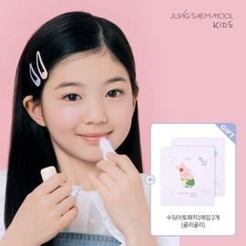 Jung Saem Mool 굴리굴리콜라보 정샘물 키즈 마일드 립밤 + 수딩아토패치1매입 X 2개 (굴리굴리) Guliguli Collaboration Jung Saem Mool Kids Mild Lip Balm + Soothing Ato Patch 1 Piece X 2 (Guliguli)