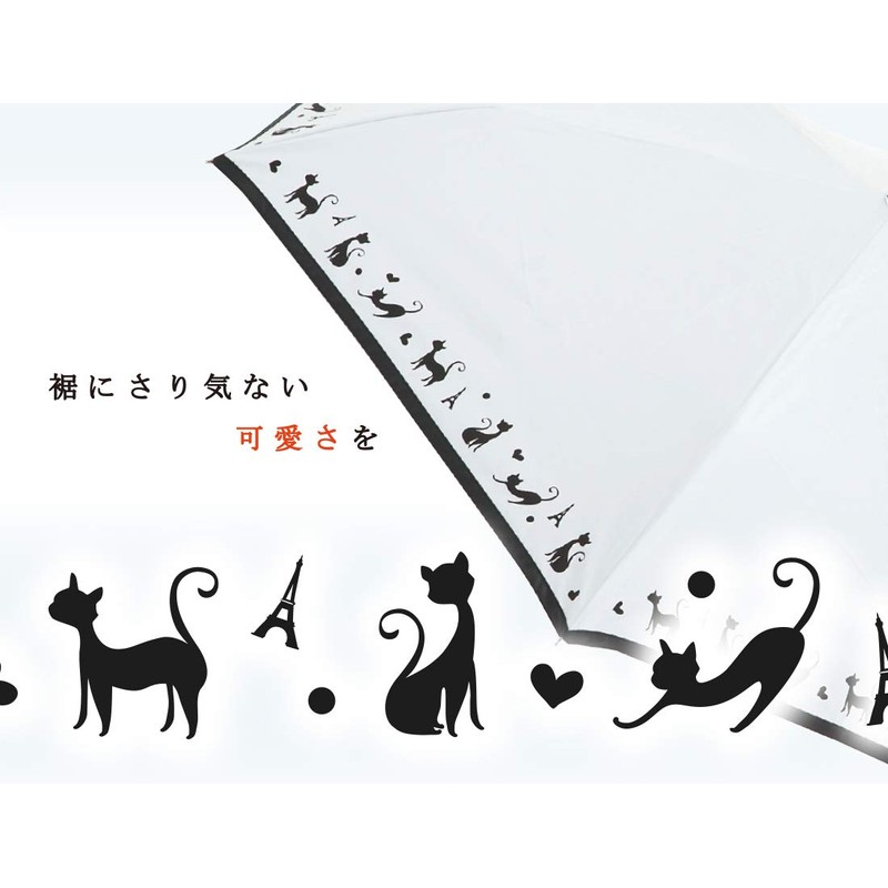 Lightweight Folding Umbrella, For Both Sunny and Rainy Weather, UV