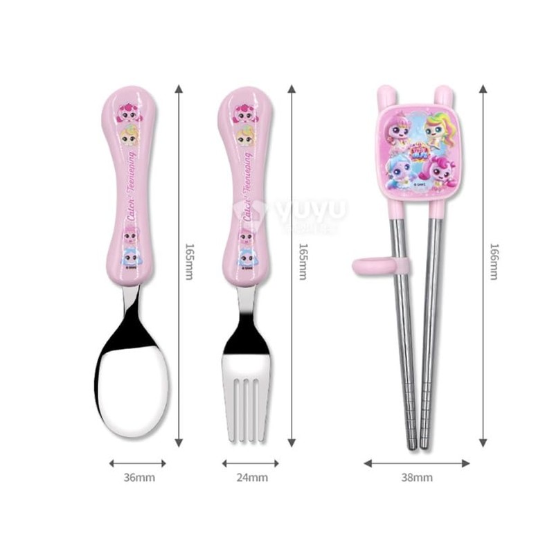 Catch Teenieping Fork, Spoon, and Chopsticks Flatware Set with Case,