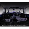 Rifoda Toyota RAV4 50 Series Inner Door Handle, LED Atmosphere