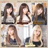 Clearstone WIGGY RICH Wig, Fashion Wig, Straight Long, Long, Straight