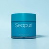 Seapury Shavik Glacier Cream 50ml 1 unit / 씨퓨리 샤비크