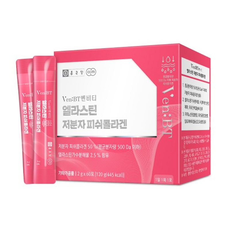 Chong Kun Dang 종근당 벤비티 엘라스틴 저분자 콜라겐 펩타이드 2g