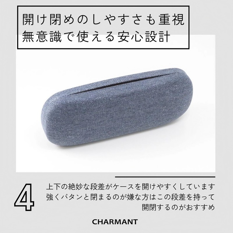 CHARMANT MT548 Glasses Case, Hard Denim, Stylish, Cute, Women's, Men's,