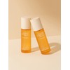 Guyrang Everyday For Your Skin Essence 50ml (2 units) Anti-aging,