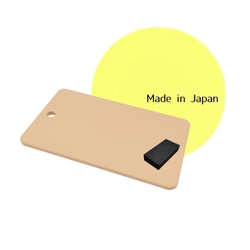 Kitchen Star Tsukihoshi Rubber Cutting Board Made in Japan,Dishwasher-Safe Size:16.14×9.84×0.39