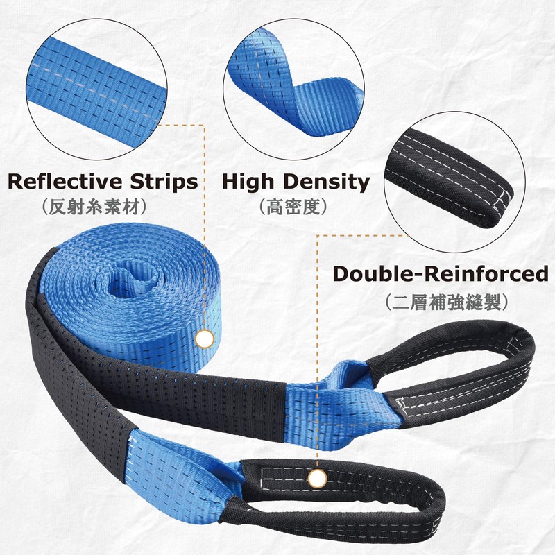 YAPJEB Universal Tow Rope 16.4 ft (5 m) Max Load