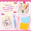Sanrio 293172 Custom Alphabet Parts (Maipachirun), Green