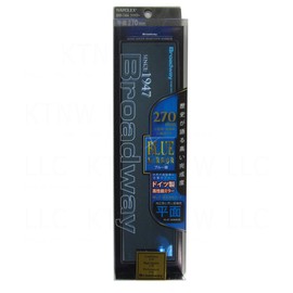 Broadway In Car Blue Tint Flat 300mm Rear View Mirror