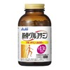 Muscles Glucosame 720 Tablets (90 Day Supply)