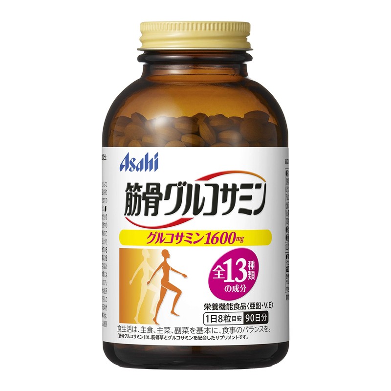 Muscles Glucosame 720 Tablets (90 Day Supply)