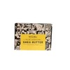 Choice of Nature Pure African Shea Butter Bathing Bar 100g