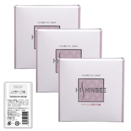 Shinbee Solid Soap, Shinbi Korean Haishimbi Soap, 3.2 oz (120 g), Set of 3 + Shinbi Korean Soap, 0.4 oz (10 g), Soap, Pore Cleansing, Facial Cleansing, Makeup Remover, Full Body Washable, Natural
