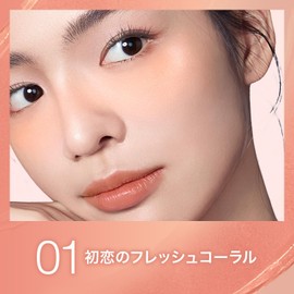 Maybelline Groxer Cheek Blush 01 Teak Color Liquid Cheek