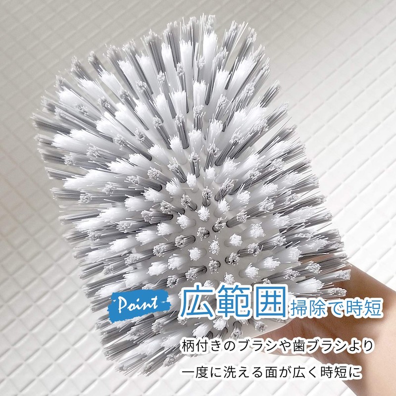 handy brush for floor