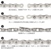 Kigauru 5 Pairs Bicycle Chain Links Steel 6/7/8 Speed Chain
