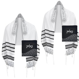Zion Judaica Tallit Prayer Shawl with Matching Talit Bag Kosher Tzitzit Fringes Imported from Israel, Black and Silver Stripes Size 24" x 72" 2 Pack