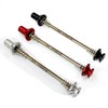 Silverock Bicycle Titanium Skewer Hub Parts for Brompton Folding Bicycle,