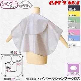 Cattleya Haircut Cape, Black, F