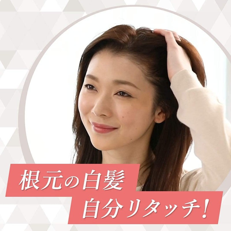 Hoyu Siero Hair Color EX Cream 5P (Dark Pure Brown)