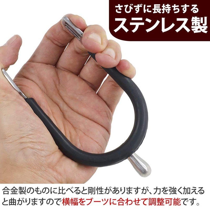 Klaus KSP10 Rubber Grip Spur Set with Leather Belt, Stainless