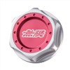 MUGEN | MUGEN Hexagon Oil Filler Cap HEXAGON OIL FILLER