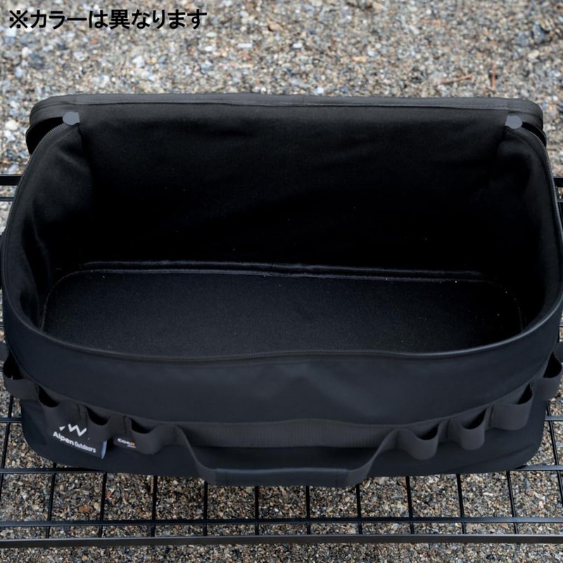 Alpen Outdoors AOD Camping Carrying Case / Bag Cordura R