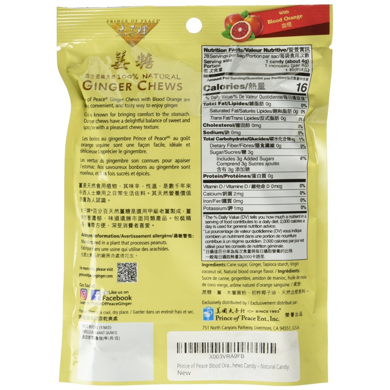 Prince Of Peace Blood Orange Ginger Chews, 100% Natural, Vegan