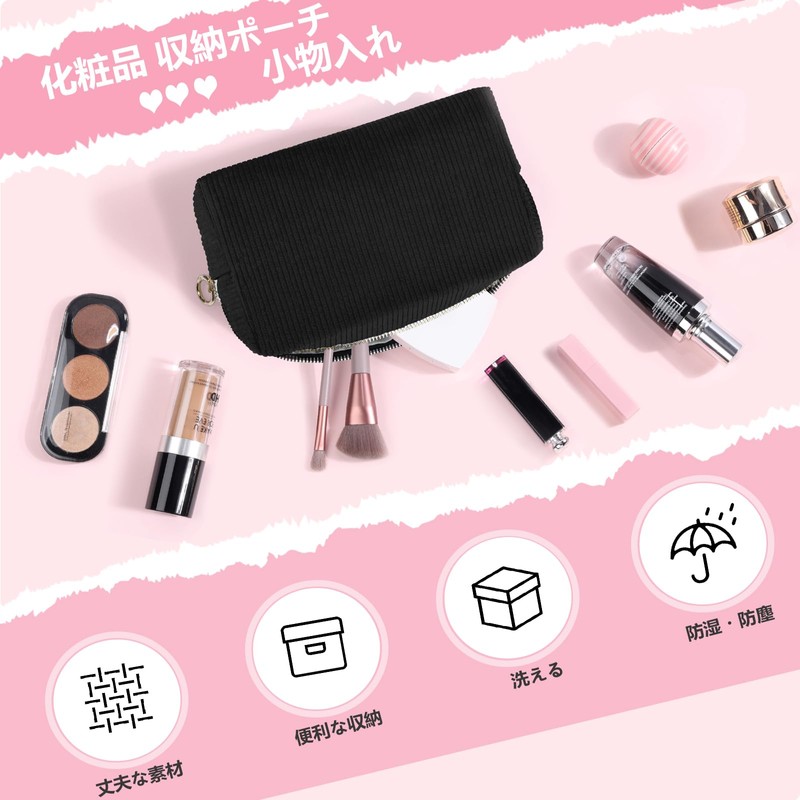 Makeup Pouch, Large Capacity, Makeup Pouch, Multi-functional, Cosmetic Brush Storage