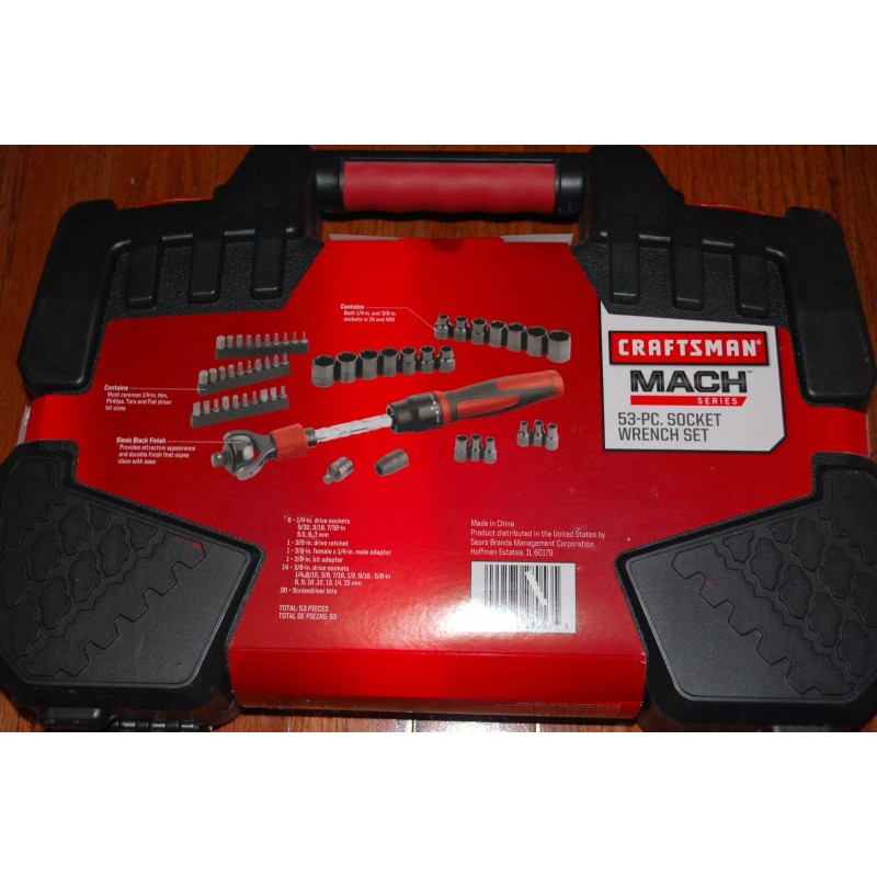 Craftsman CRAFTSMAN 53-PC INCH/METRIC MACH SERIES SOCKET WRENCH TOOL SET