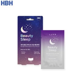 HBH Beauty Sleep Overnight Oil Serum Patch for Eye & Smile Line 1.3g*30pairs
