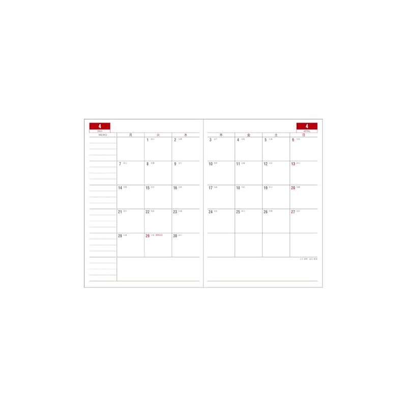 Daigo E1115 2025 Planner, Appointment Weekly Vertical, Black, Starts March
