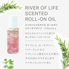SHIGETA Body Care Kit, REFRESH (Light Up Bath Salt, 10.9