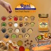 Rani Meat Curry Masala 21-Spice Blend 3oz (85g) PET Jar