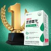 Chong Kun Dang Health Promega Vegetable Omega 3 Dual 60