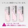 Primavista Stylelock Eyebrow Pencil & Powder GY, Pencil & Powder