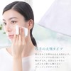 ITO Cleansing Towel Portable Pack (Set of 2)