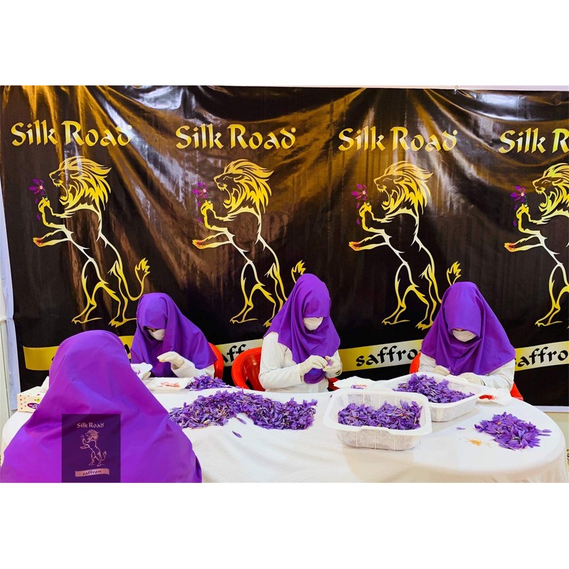 SAFFRON SILK BODY CREAM (60 gram / 2 oz)