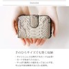 Sankyo Shokai Diamond Python Compact Wallet, Women's, Small, Easy to