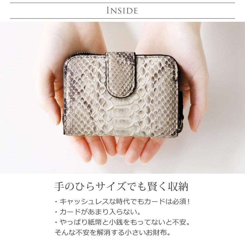 Sankyo Shokai Diamond Python Compact Wallet, Women's, Small, Easy to