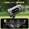 Golf Distance Meter, Laser Distance Meter, Supports Golf, 1000m/1093yd, Fastest