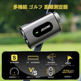 Golf Distance Meter, Laser Distance Meter, Supports Golf, 1000m/1093yd, Fastest 0.05S Measurement, 6.6x Telephoto, No Image Stabilization Required, High Transmission Lens, Mini, Ultra Compact, Ultra