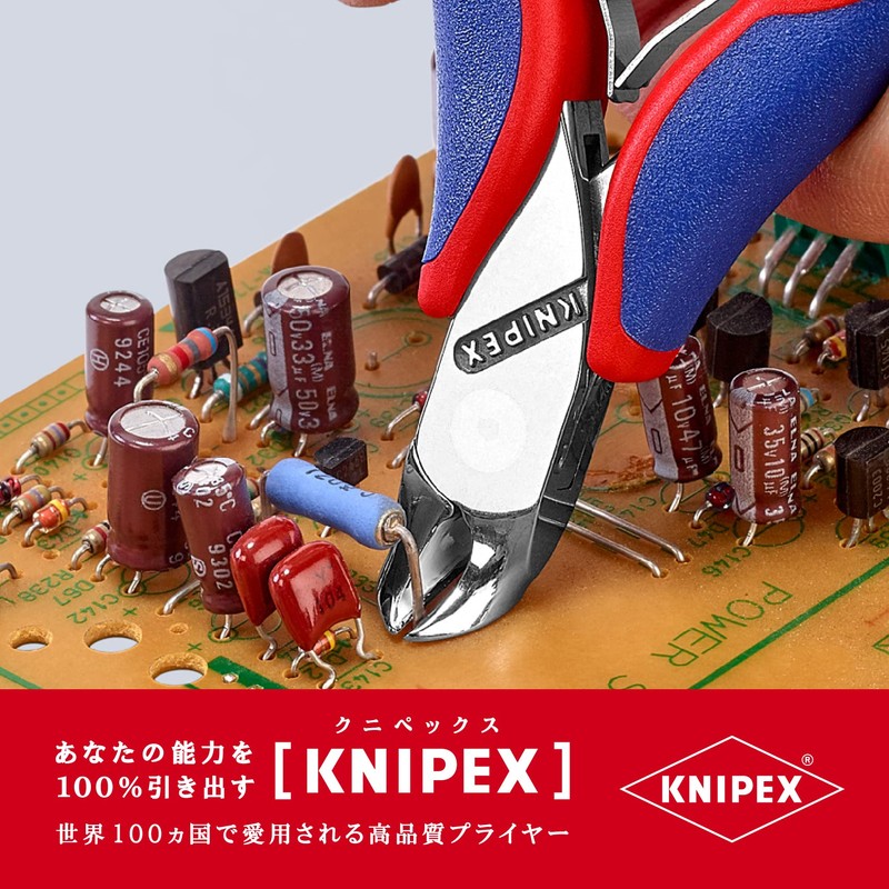 kunipekkusu KNIPEX 6442 – 115 erekutoronikusuendokattexingunippa-