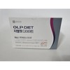 Chong Kun Dang Health GL Fit Diet 400mg x 60