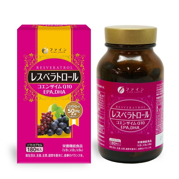 Fine Resveratrol 180 Capsules, DHA Coenzyme Q10, Vitamin B1, B2, B6, Made in Japan