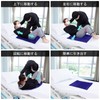 [LOSCHEN] Slide Sheet, Piped Easy, Get Up Aid, Patient/Elderly Moving