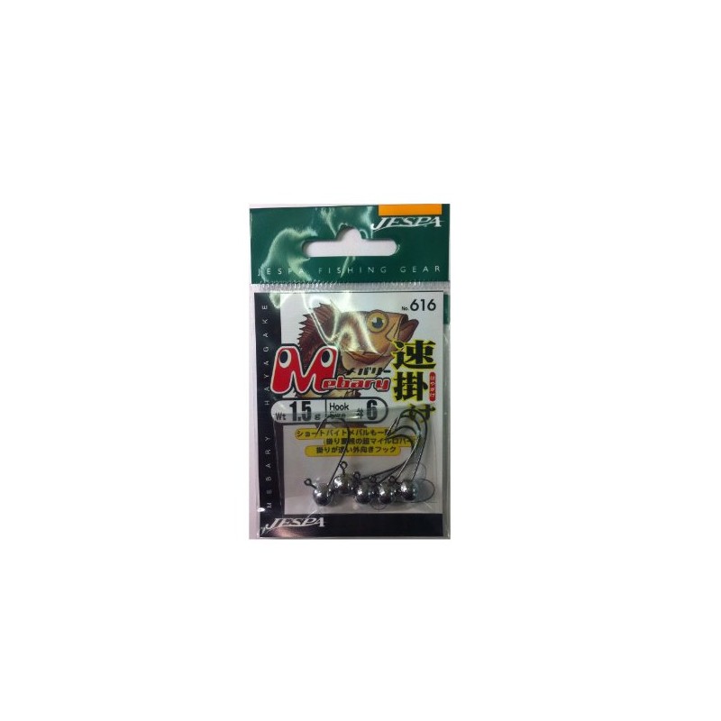 YARIE 616 Mebari Hayakaka 1.5g lead color 6 hook